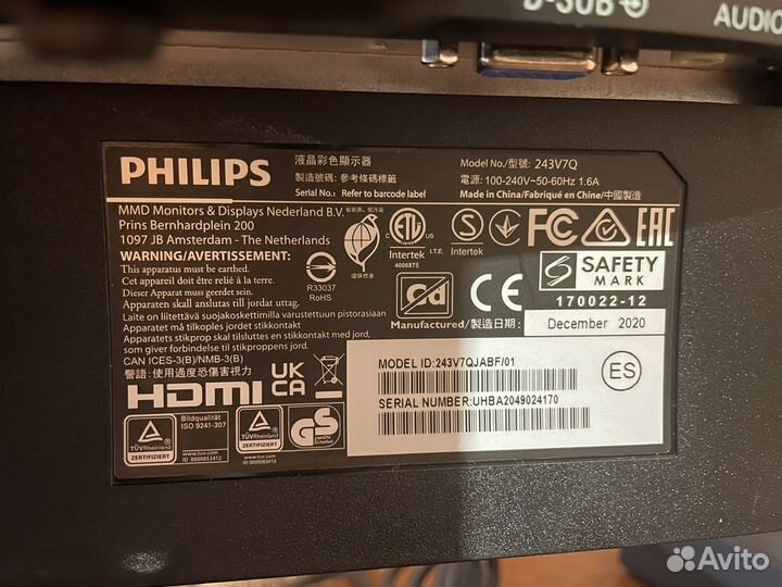 Монитор Philips