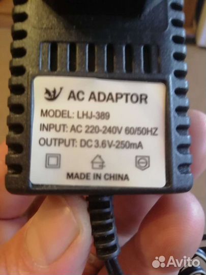 Блок питания