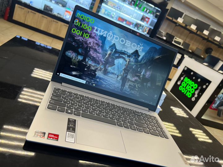 Lenovo 15.6/IPS/Ryzen 5 5500/SSD512Gb/Radeon vega7