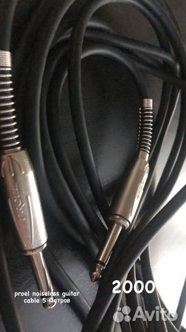 Акустический кабель, гитарный для микрофона