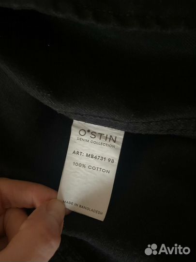 Новая джинсовая куртка Ostin