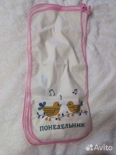 Полотенце детское набор