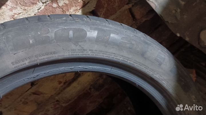 Rotalla Setula E-Pace RH01 215/50 R17