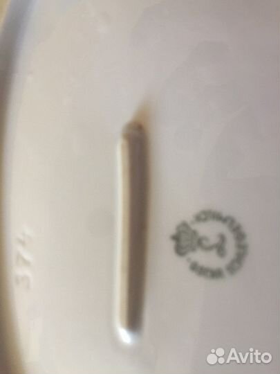 Блюдо большое фарфор Oscar Schlegelmilch