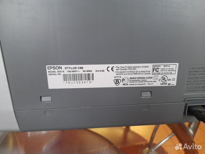 Цветной принтер epson