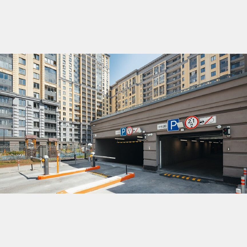 Квартира-студия, 24,2 м², 2/14 эт.