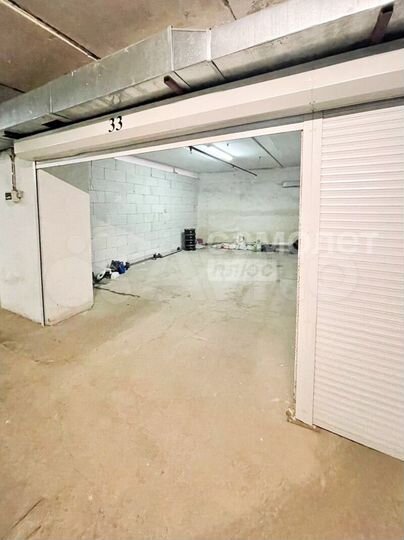 Машиноместо