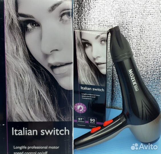 Фен Mozer для Сушки и Укладки волос Новый