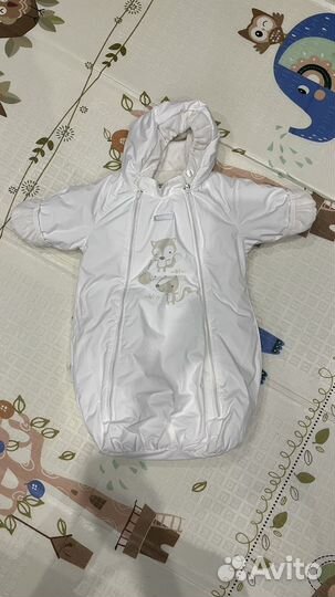 Комплект на выписку