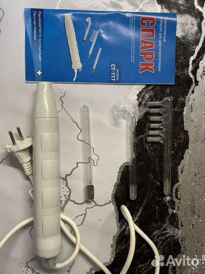 Аппарат для дарсонваль ст-117