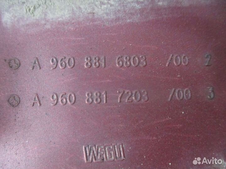 Накладка на крыло Mercedes-Benz A9608816803