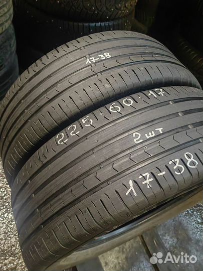 Continental ContiPremiumContact 5 225/60 R17