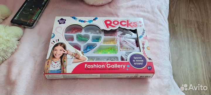 Развивающие игрушки