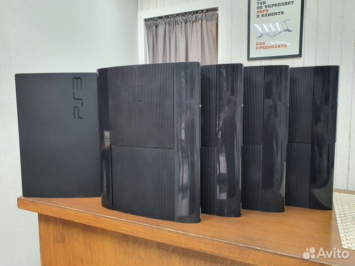 Sony PlayStation PS3