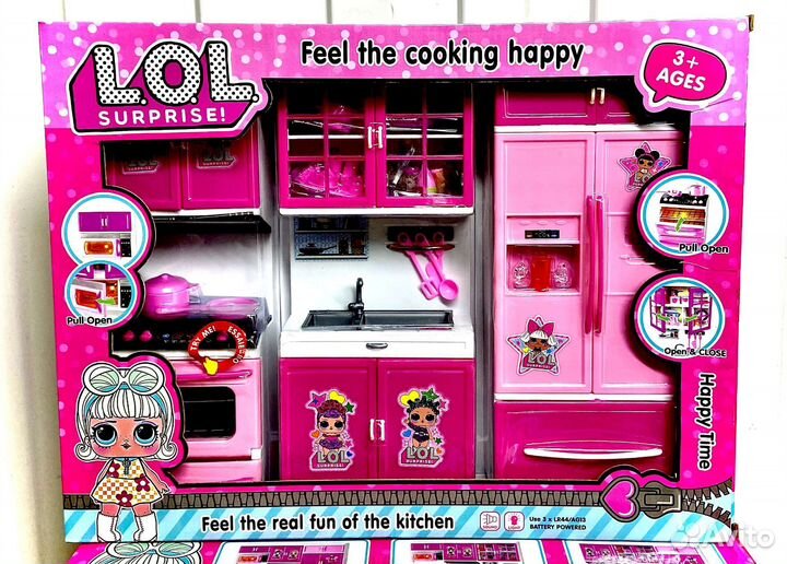 Lol surprise Кухня