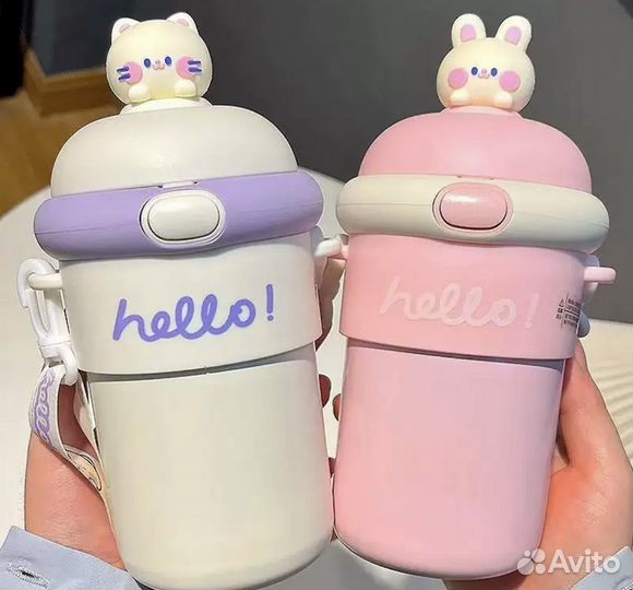 Бутылочка поильник