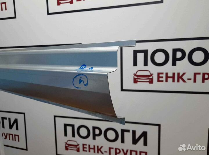 Пороги на все марки авто