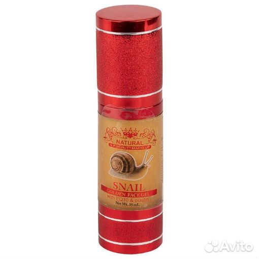 Гель золотой Д/лица «улитка, коллаген И эластин»