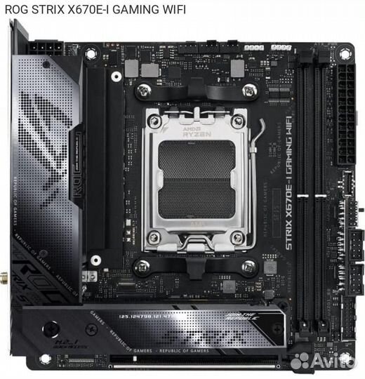 Материнская плата Asus ROG strix X670E-I gaming WI