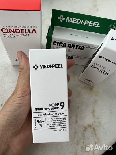 Medi-peel сыворотка крем Iherb