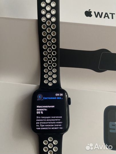 Apple watch se gen 2 44mm