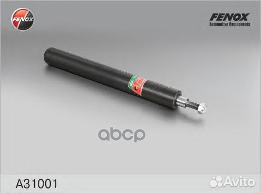 A31001 амортизатор передний масляный Audi 80 1