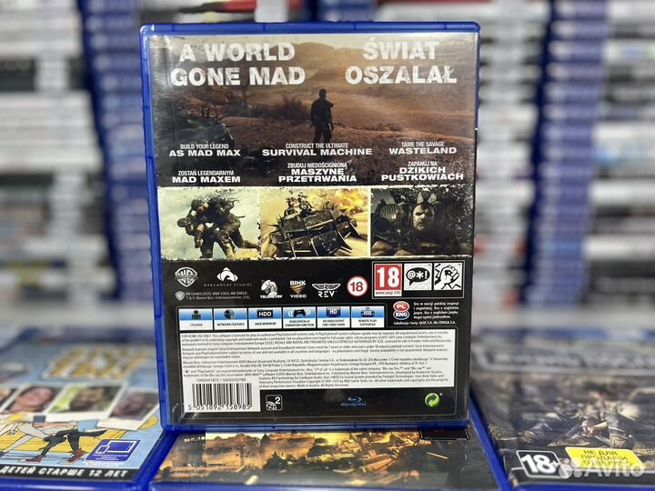 Игра Mad Max PS4