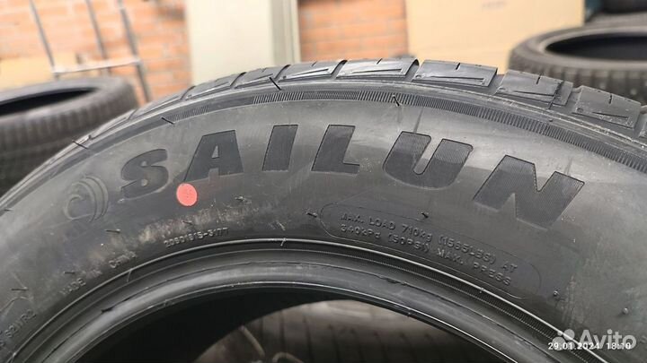 Sailun Atrezzo Elite 195/50 R15 82V