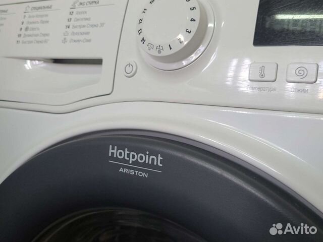 Хотпоинт аристон