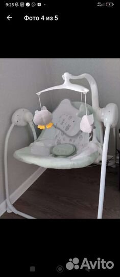 Детские качели