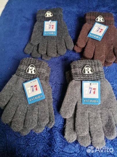 Перчатки зимние детские