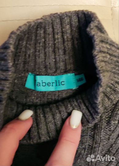 Одежда пакет на мальчика 146