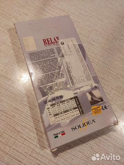 Гольфы компрессионные M