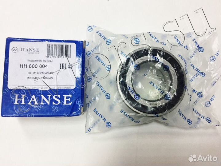 Подшипник ступицы Ниссан Альмера Митсубиси Лансер