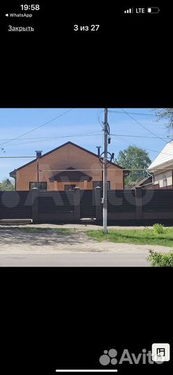 Ворота с калиткой распашные , элеменьы забора