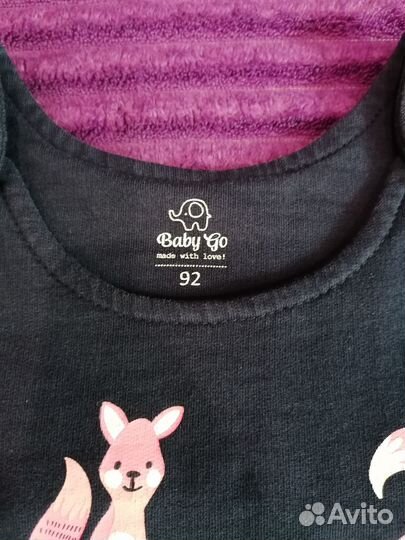 Платье сарафан