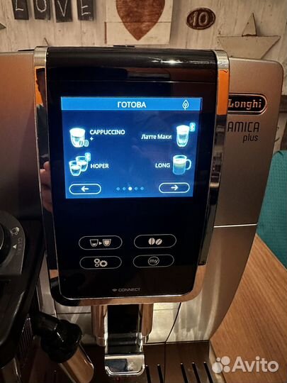 Кофемашина Delonghi Ecam 350.55