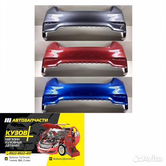 Бампер задний полноокрашенный solaris 2 в цвет