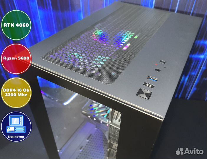 Системный блок AMD5600-RTX4060-16DDR4-PNM18452-A520