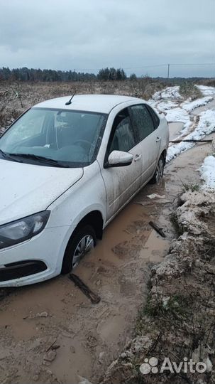 Застрял, вытащить машину