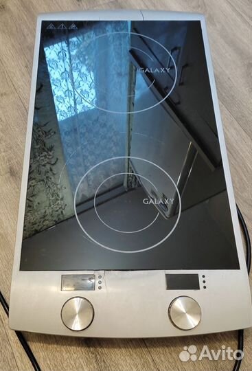 Плитка индукционная электрическая