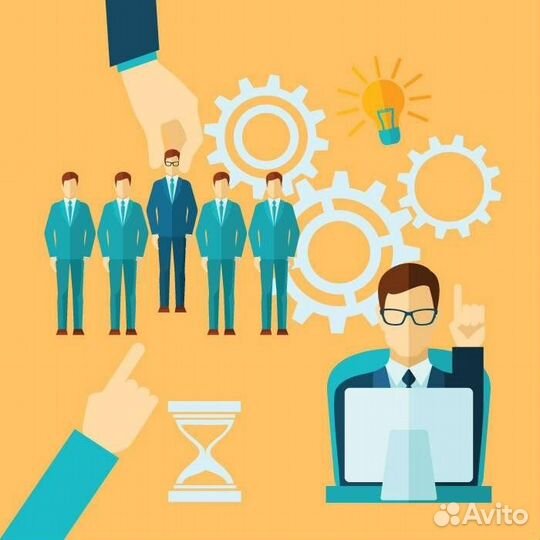 Hr менеджер удаленно