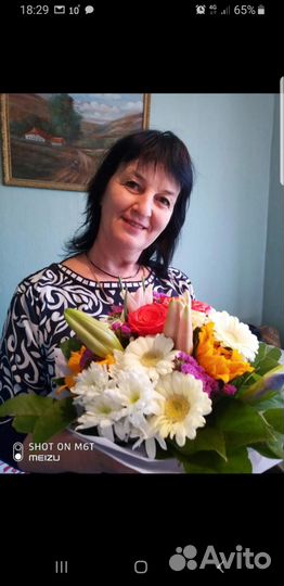 Сиделка, няня