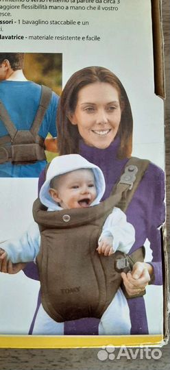 Рюкзак-кенгуру Tomy Freestyle Premier