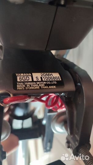 Подвесной лодочный мотор