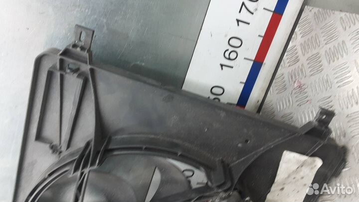 Вентилятор охлаждения Ford Kuga 2009