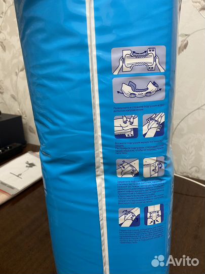 Подгузники для взрослых размер L