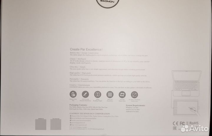 Графический планшет gaomon M10K PRO