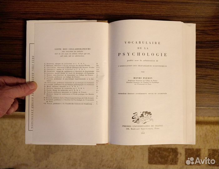 Vocabulaire de la Psychologie