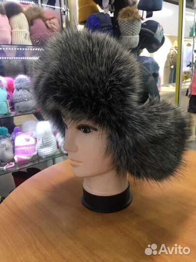 Зимняя мужская шапка ушанка